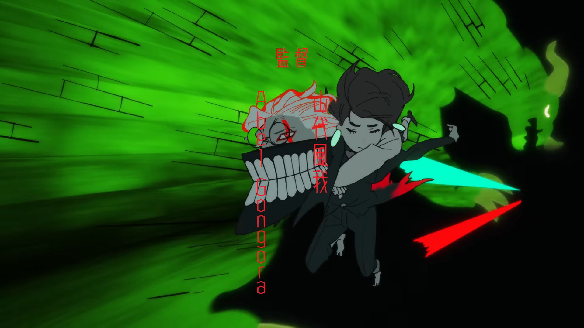 Dan Da Dan Science Saru Anime 13