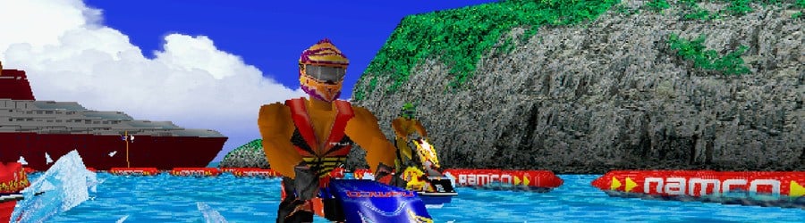 Arcade Archives 2: Aqua Jet (Switch 2)