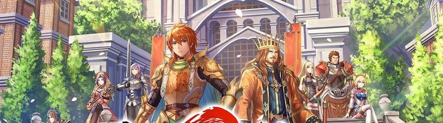 Romancing SaGa 2: Revenge of the Seven - Nintendo Switch 2 Edition (Switch 2)